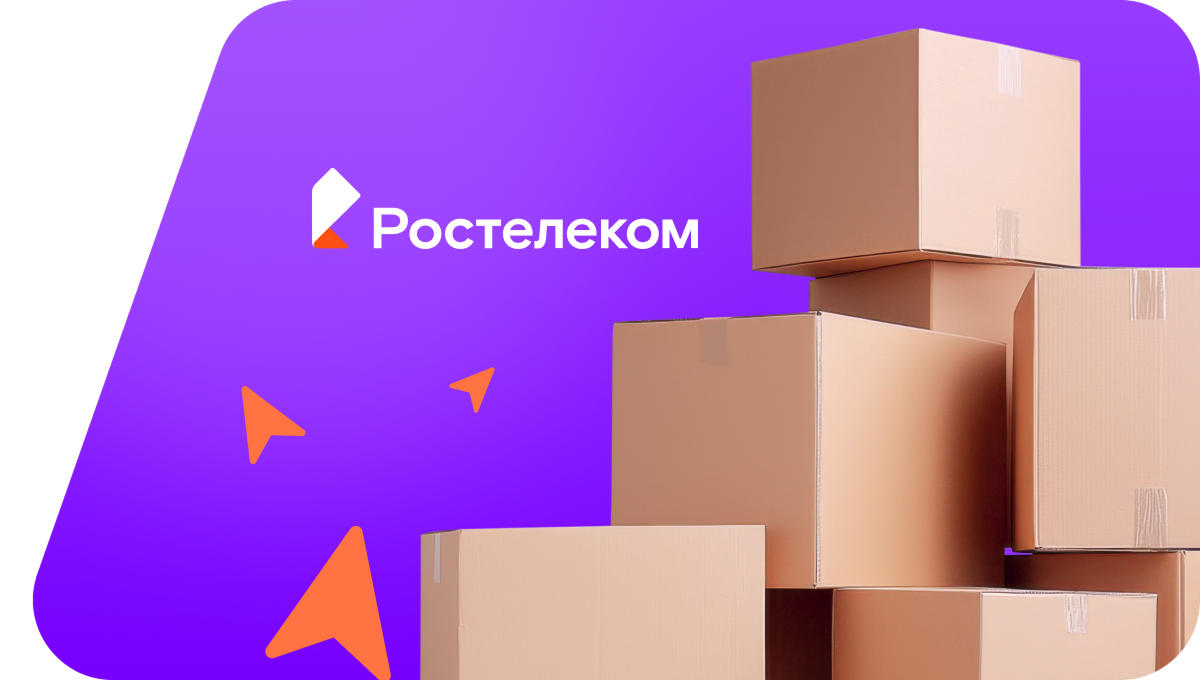 Переезд в новую квартирув&nbsp;село Бабино (Удмуртская Республика)